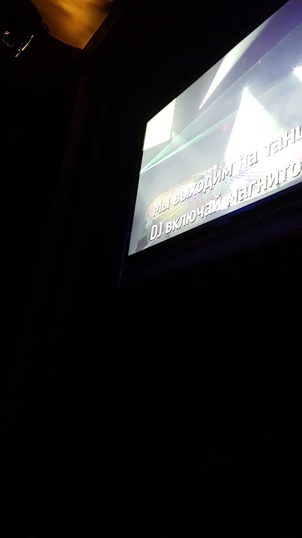 Garden club просп кирова 47 пятигорск фото Garden Club, Кирова просп., 47, Pyatigorsk, Stavropol Krai, Rusia, 357500