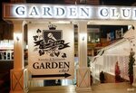 Garden club просп кирова 47 пятигорск фото Гарден пятигорск