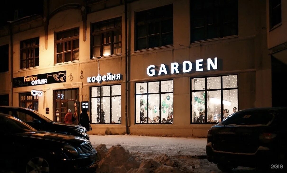 Garden coffee ул республики 42 фото Гарден кофейня CoffMachines.ru