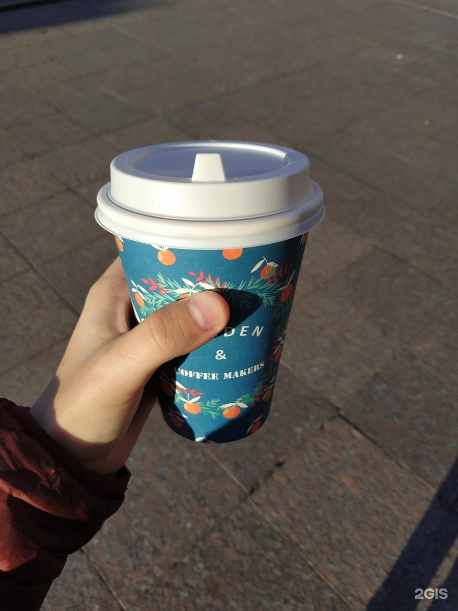 Garden coffee ул республики 42 тюмень фото Гарден кофе тюмень