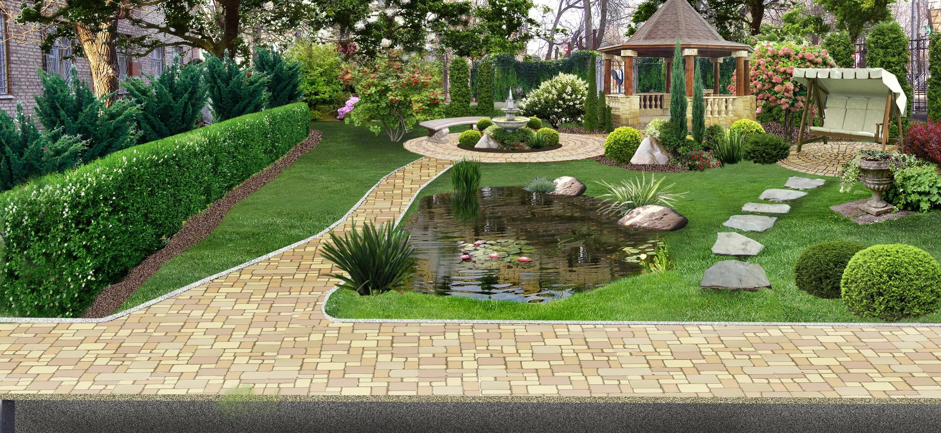Garden group ландшафтный дизайн Нажми чтоб закрыть Logiciel paysagiste, Jardin 3d, Plan jardin