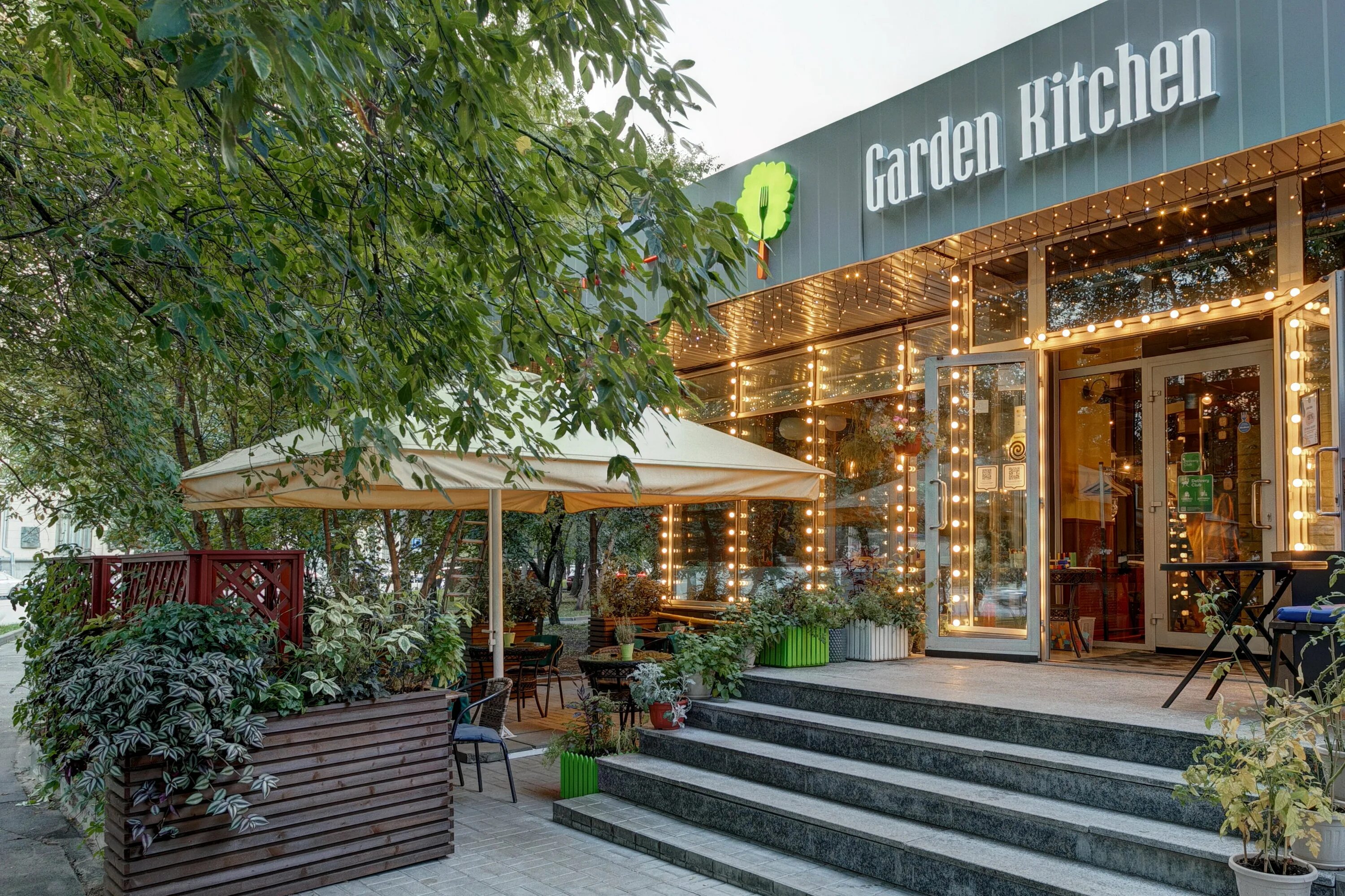 Garden kitchen ул верхняя масловка 2 фото Фото: Garden Kitchen, кафе, ул. Верхняя Масловка, 2, Москва - Яндекс Карты