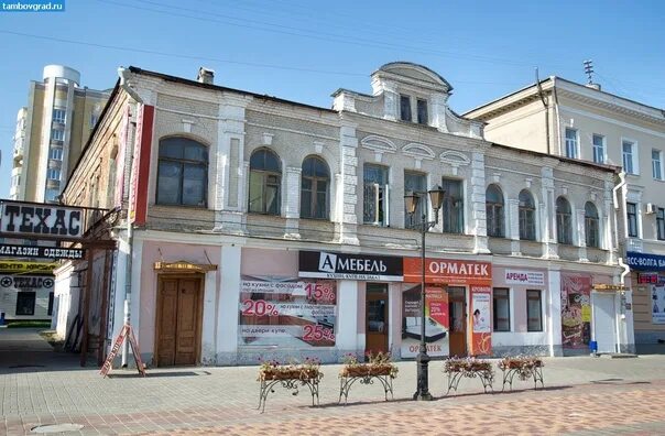 Garden коммунальная ул 9 тамбов фото The former estate of Tolmachev on the street Communal (Gymnasical) street Commun
