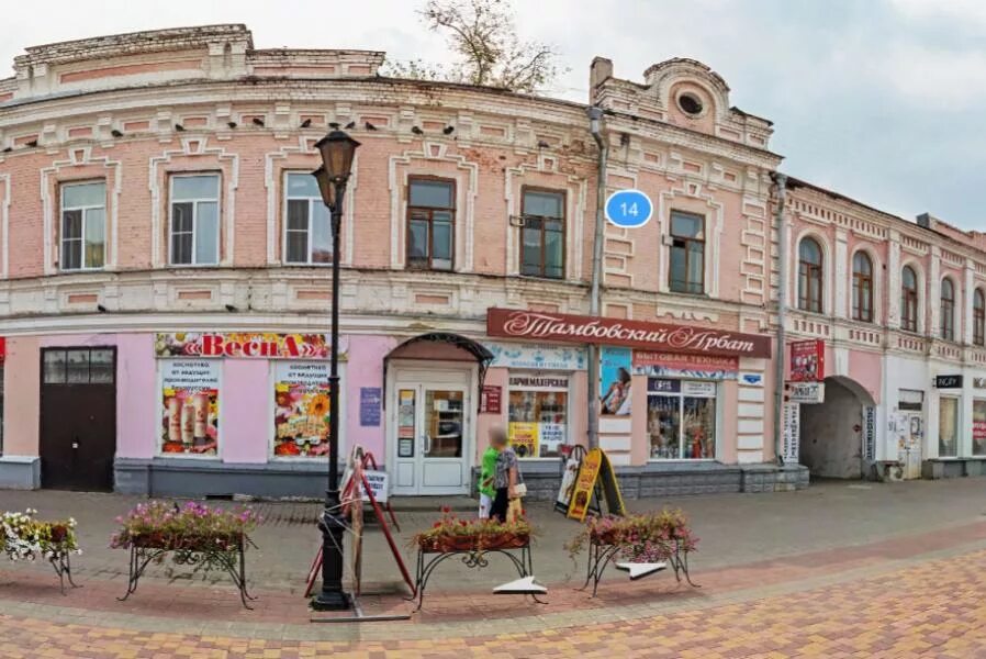 Garden коммунальная ул 9 тамбов фото Ещё четыре дома в Тамбове признаны аварийными ИА "ОнлайнТамбов.ру"