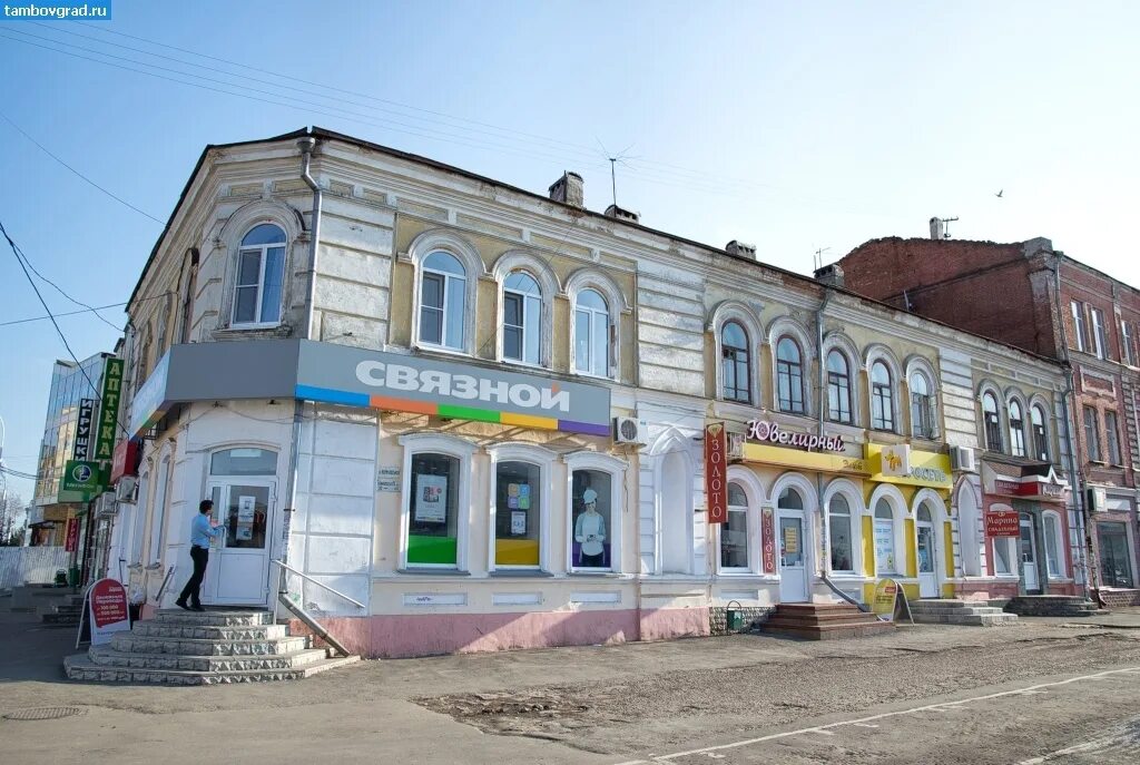 Garden коммунальная ул 9 тамбов фото The corner of the Communal and Bazaar in Tambov street Communal, Leninsky distri