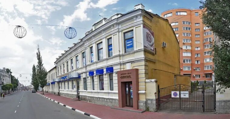 Garden коммунальная ул 9 тамбов фото Компания Учебный центр Ногтевые Технологии - Коммунальная улица - Тамбов