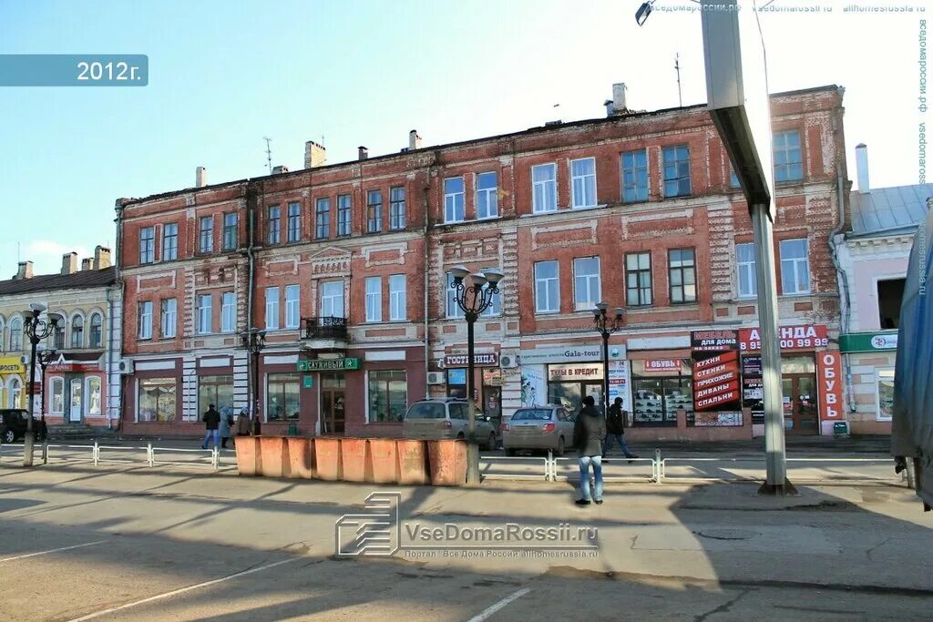 Garden коммунальная ул 9 тамбов фото Больше не работает: Магазин Сантехника на Коммунальной, трубы и комплектующие, Т