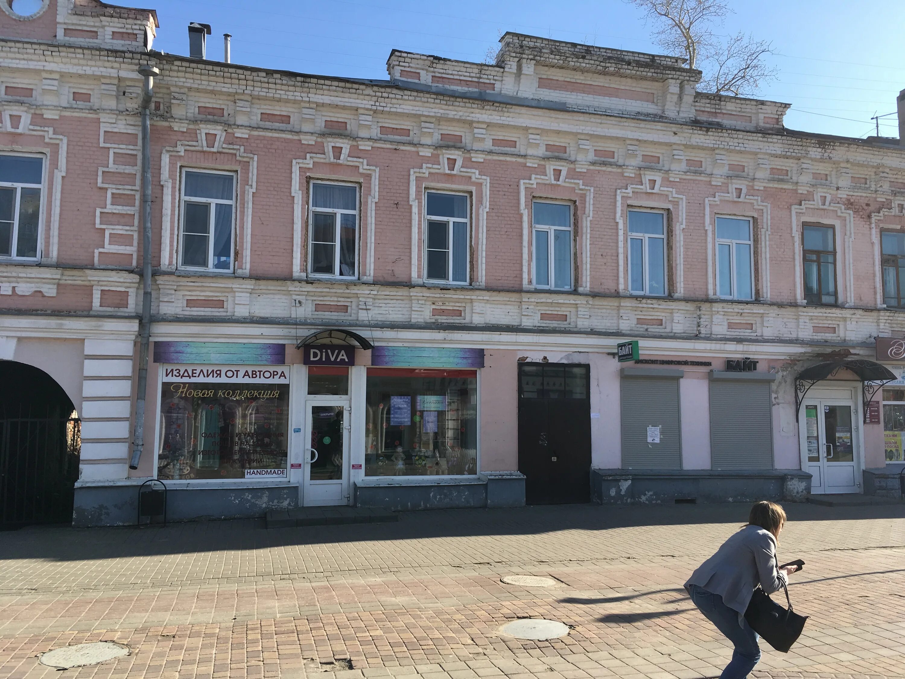 Garden коммунальная ул 9 тамбов фото Больше не работает: Diva, магазин головных уборов, Тамбов, Коммунальная улица, 1