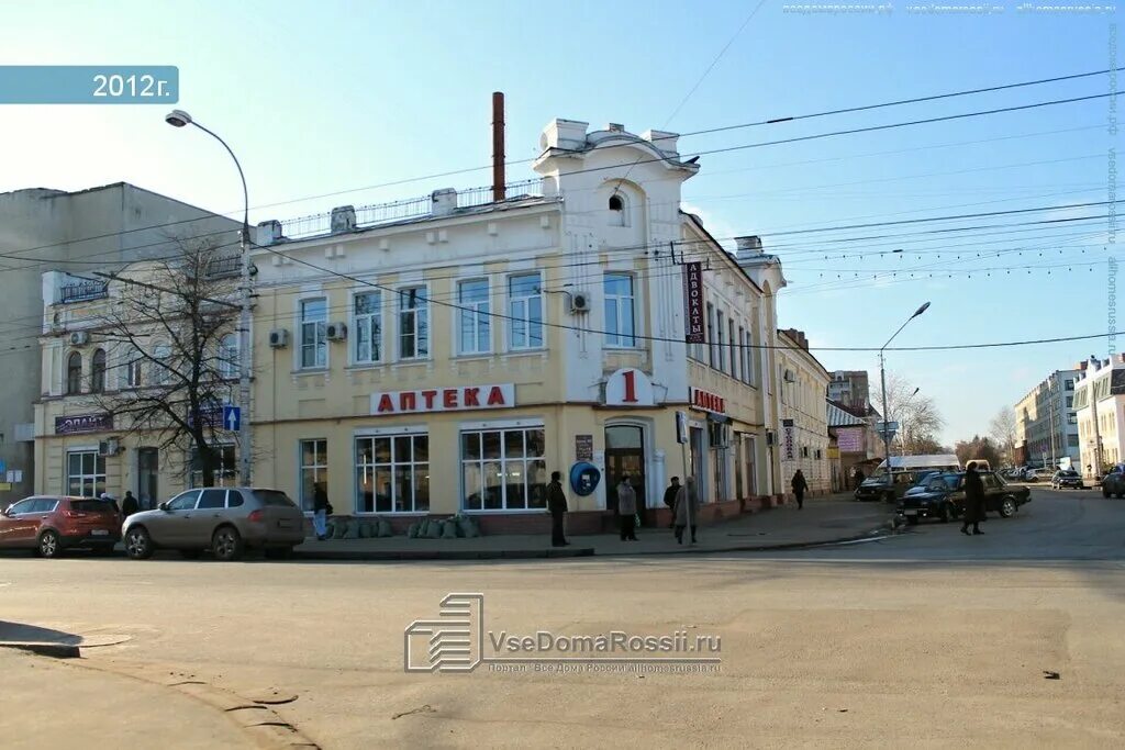 Garden коммунальная ул 9 тамбов фото Panorama: Optika, opticial store, Tambov, Kommunalnaya ulitsa, 42 - Yandex Maps