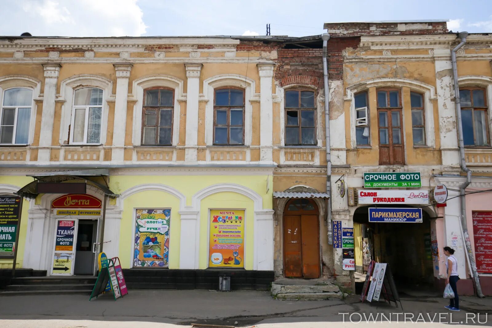 Garden коммунальная ул 9 тамбов фото Пешеходная улица Тамбова - Тамбовский Арбат Путешествия по городам России и зару