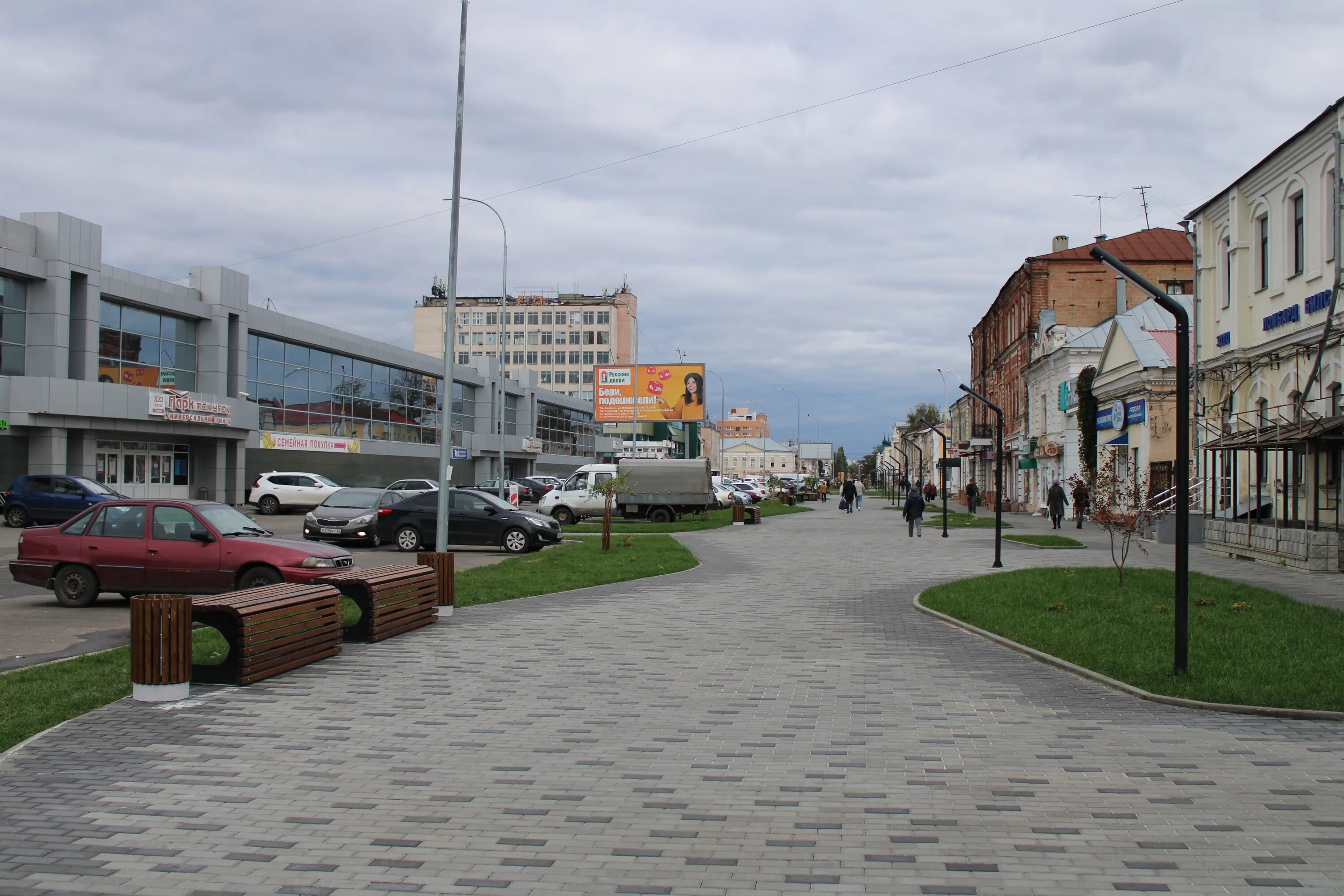 Garden коммунальная ул 9 тамбов фото Прочее: Работа нашей организации