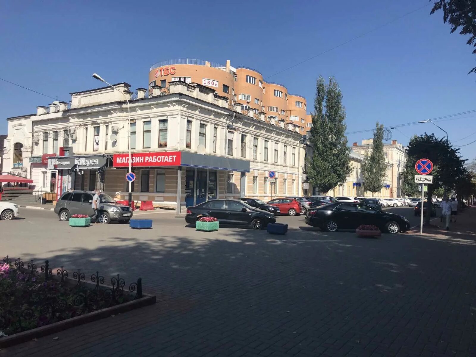 Garden коммунальная ул 9 тамбов фото Агентство недвижимости "Домовенок" по адресу Державинская, 10а к1 в Тамбов - 202