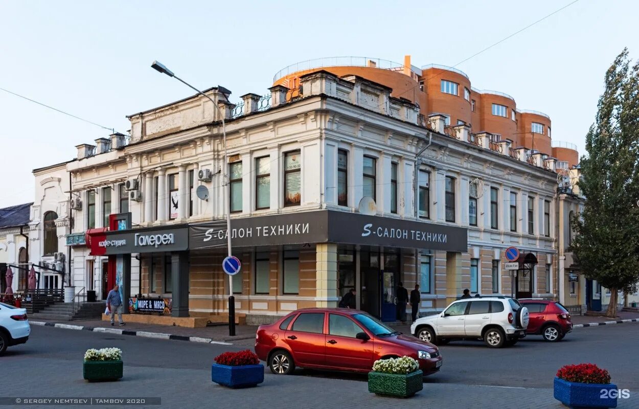 Garden коммунальная ул 9 тамбов фото Альфа-недвижимость, агентство, Коммунальная, 9, Тамбов - 2ГИС