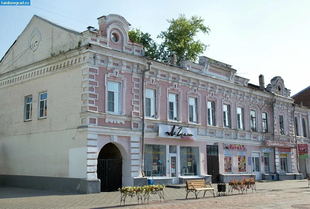 Garden коммунальная ул 9 тамбов фото Тамбов. Улица Коммунальная def Дзен