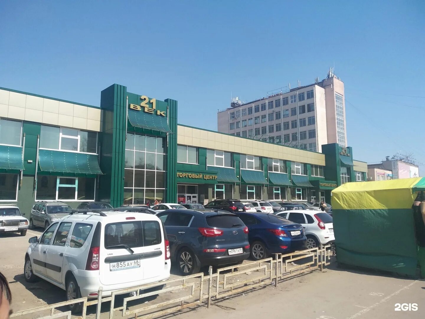 Garden коммунальная ул 9 тамбов фото Улица коммунальная 21 тамбов: найдено 84 изображений