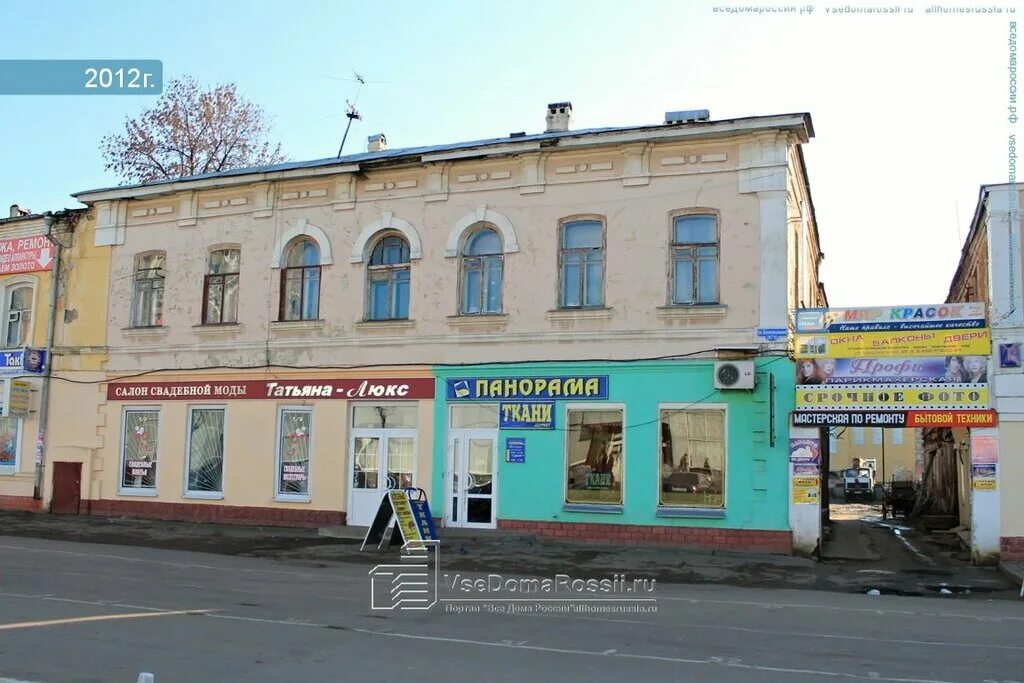 Garden коммунальная ул 9 тамбов фото Больше не работает: Татьяна-люкс, свадебный салон, Тамбов, Коммунальная улица, 2