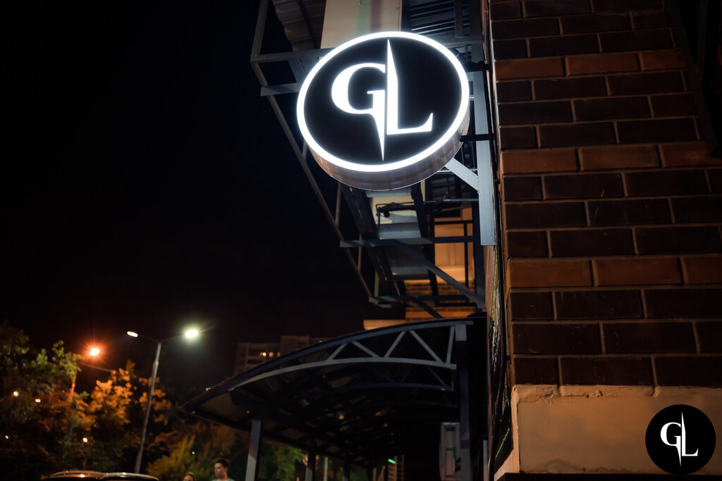 Garden lounge подмосковная ул 7 королев фото Garden Lounge, hookah lounge, Korolyov, Podmoskovnaya Street, 7 - Yandex Maps