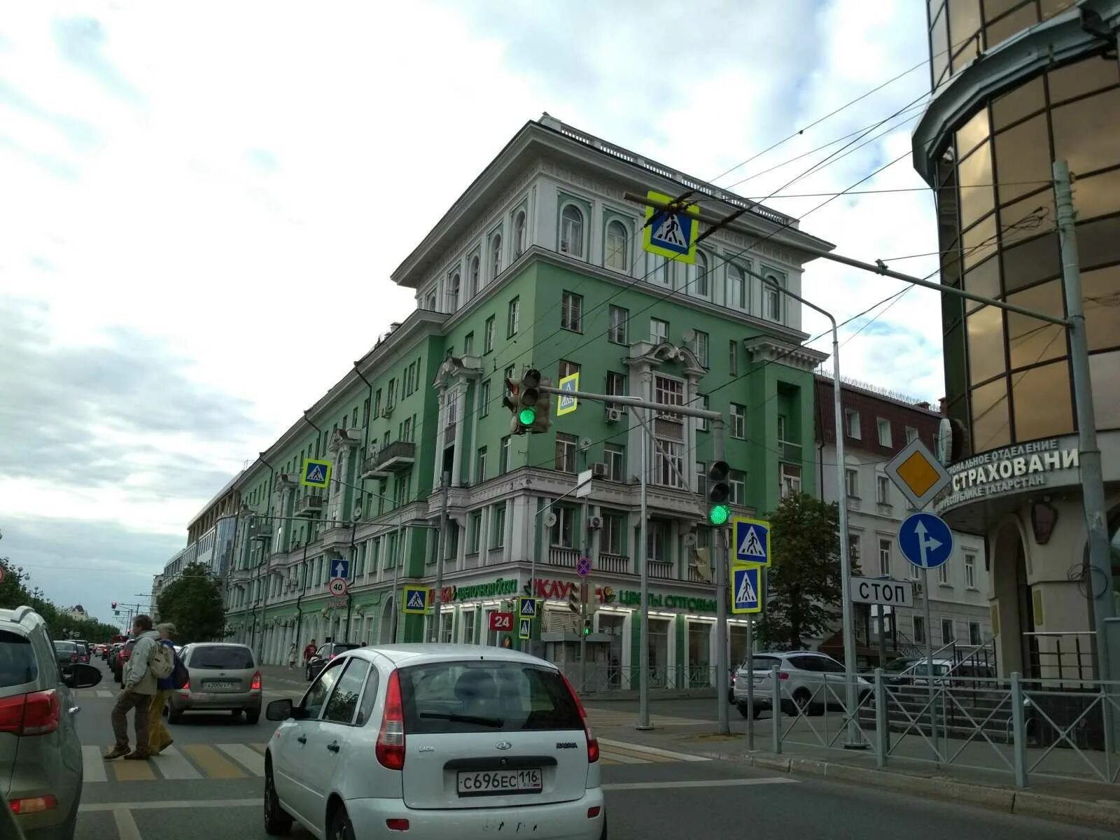 Garden право булачная ул 49 казань фото Лаборатория "Центр медицинской косметологии и здоровья" - Право-Булачная, 37 в К