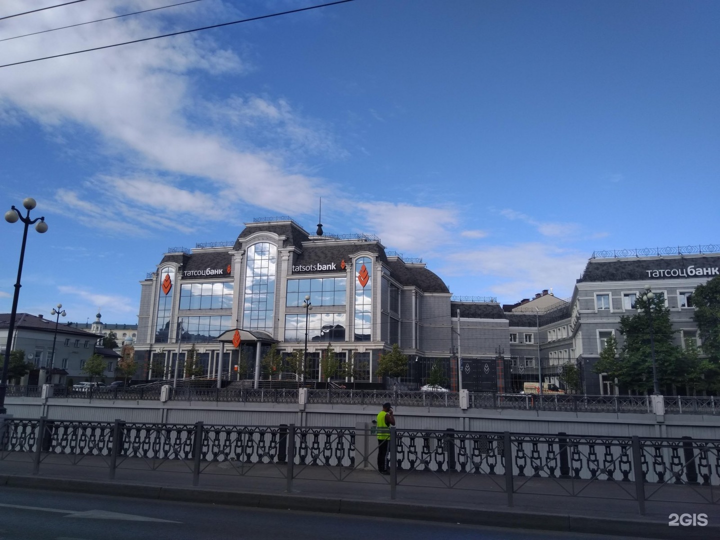 Garden право булачная ул 49 казань фото Татсоцбанк, банкомат, улица Право-Булачная, 21, Казань - 2ГИС