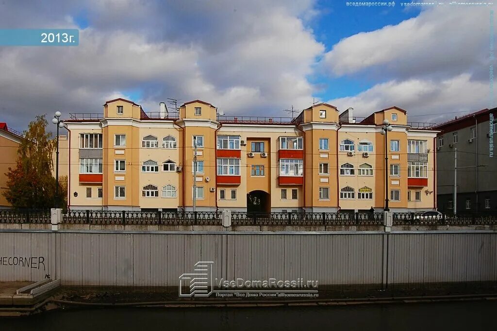 Garden право булачная ул 49 казань фото Больше не работает: Зотова Комплексный сервис, туристический инфоцентр, Казань, 