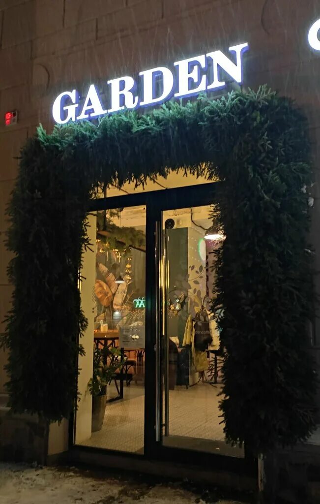 Garden ул лермонтова 7 фото Garden, coffee shop, Oktyabrskiy, ulitsa Lermontova, 7 - Yandex Maps