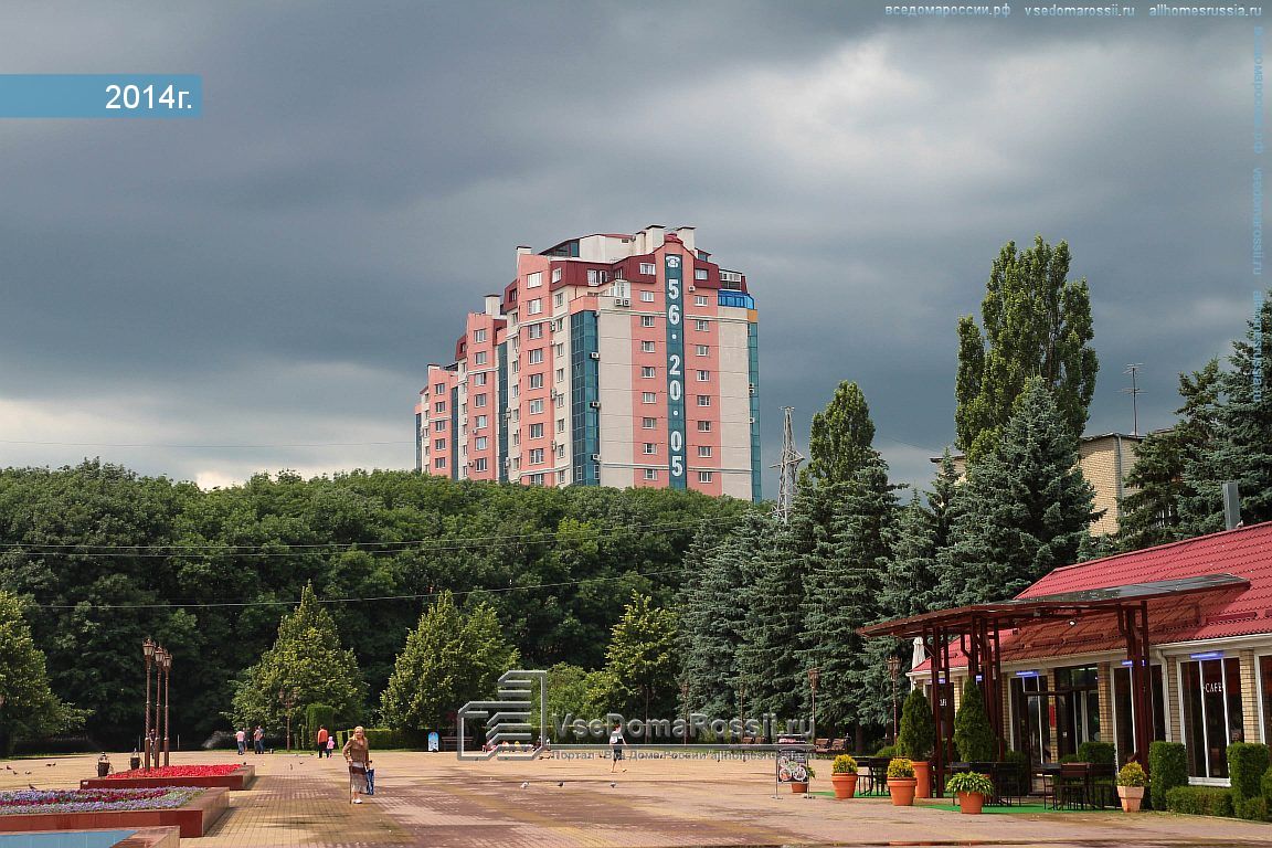 Garden ул лермонтова 7 октябрьский фото Отзывы о "Гарден сити", Ставрополь, улица Лермонтова, 365А1 - Яндекс Карты