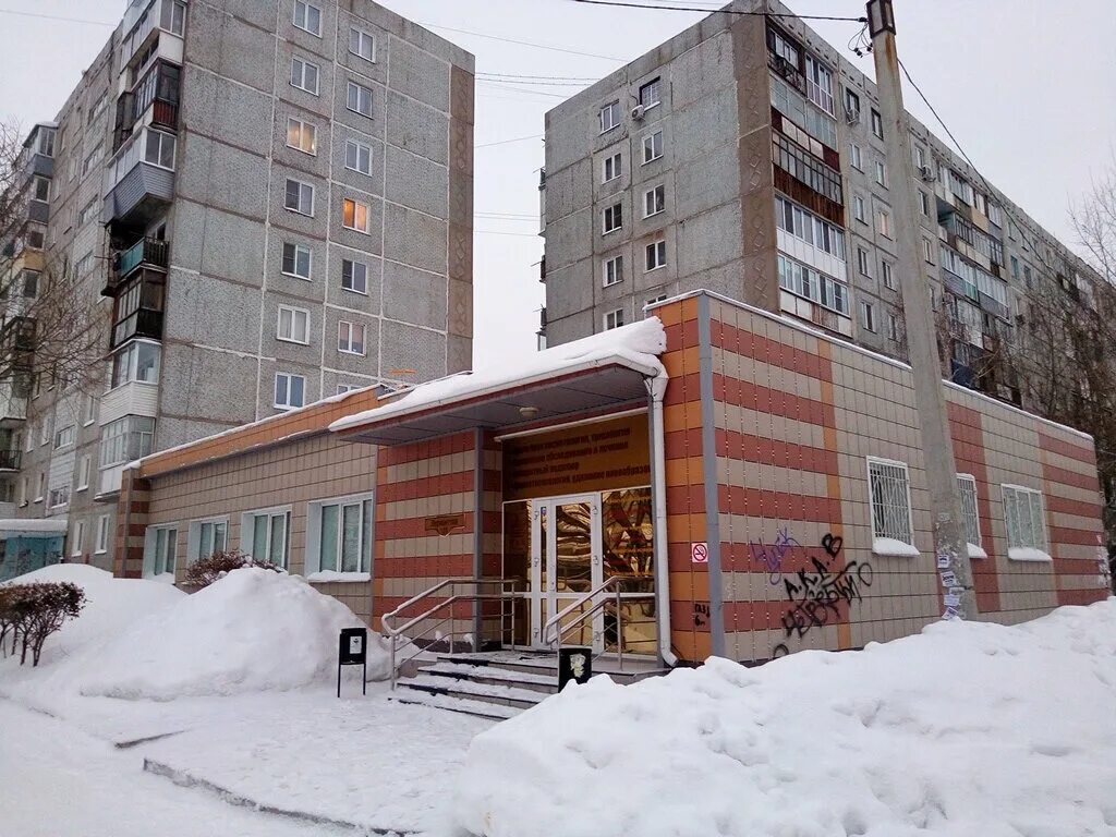 Garden ул лермонтова 7 октябрьский фото Клинический кожно-венерологический диспансер, платное отделение, диспансер, ул. 