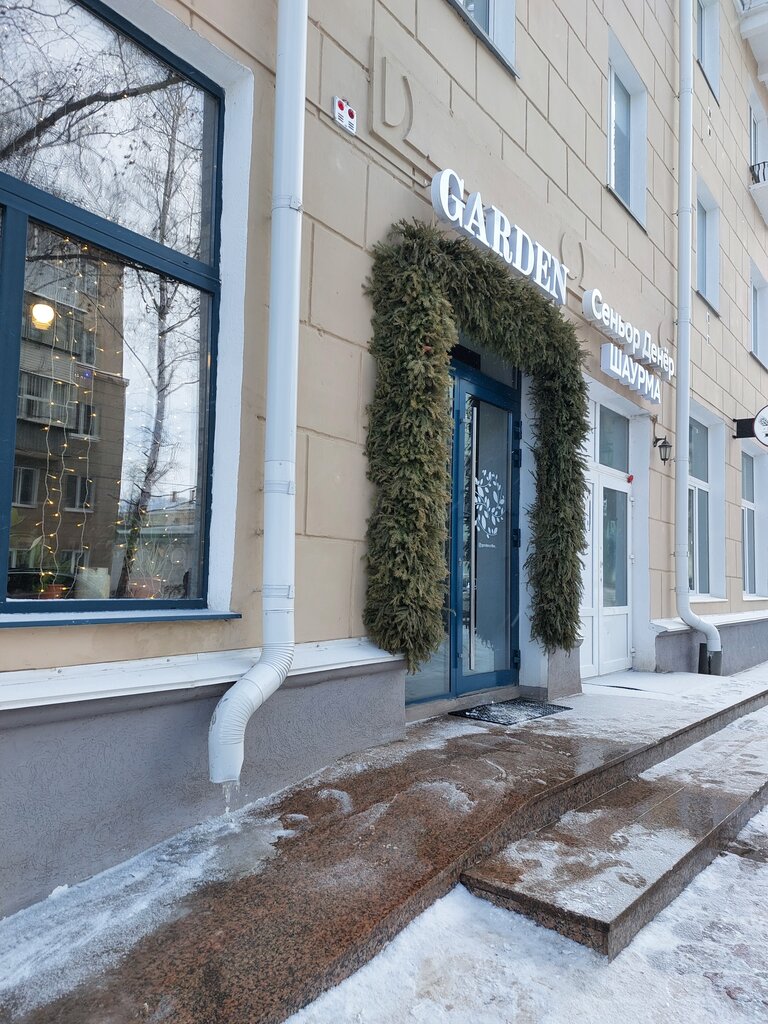 Garden ул лермонтова 7 октябрьский фото Garden, coffee shop, Oktyabrskiy, ulitsa Lermontova, 7 - Yandex Maps