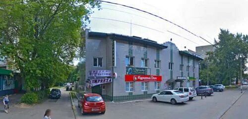 Garden ул свердлова 5 корп 1 фото Панорама: Импреза, салон красоты, ул. Свердлова, 5Б, Подольск - Яндекс.Карты