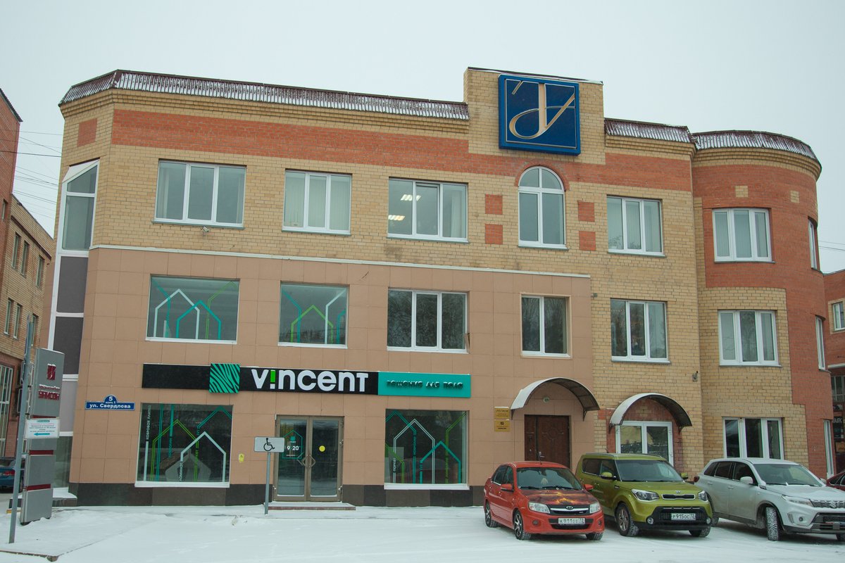 Garden ул свердлова 5 корп 1 фото Фотографии ЗАГС УЛ СВЕРДЛОВА 5 ЯРОСЛАВЛЬ