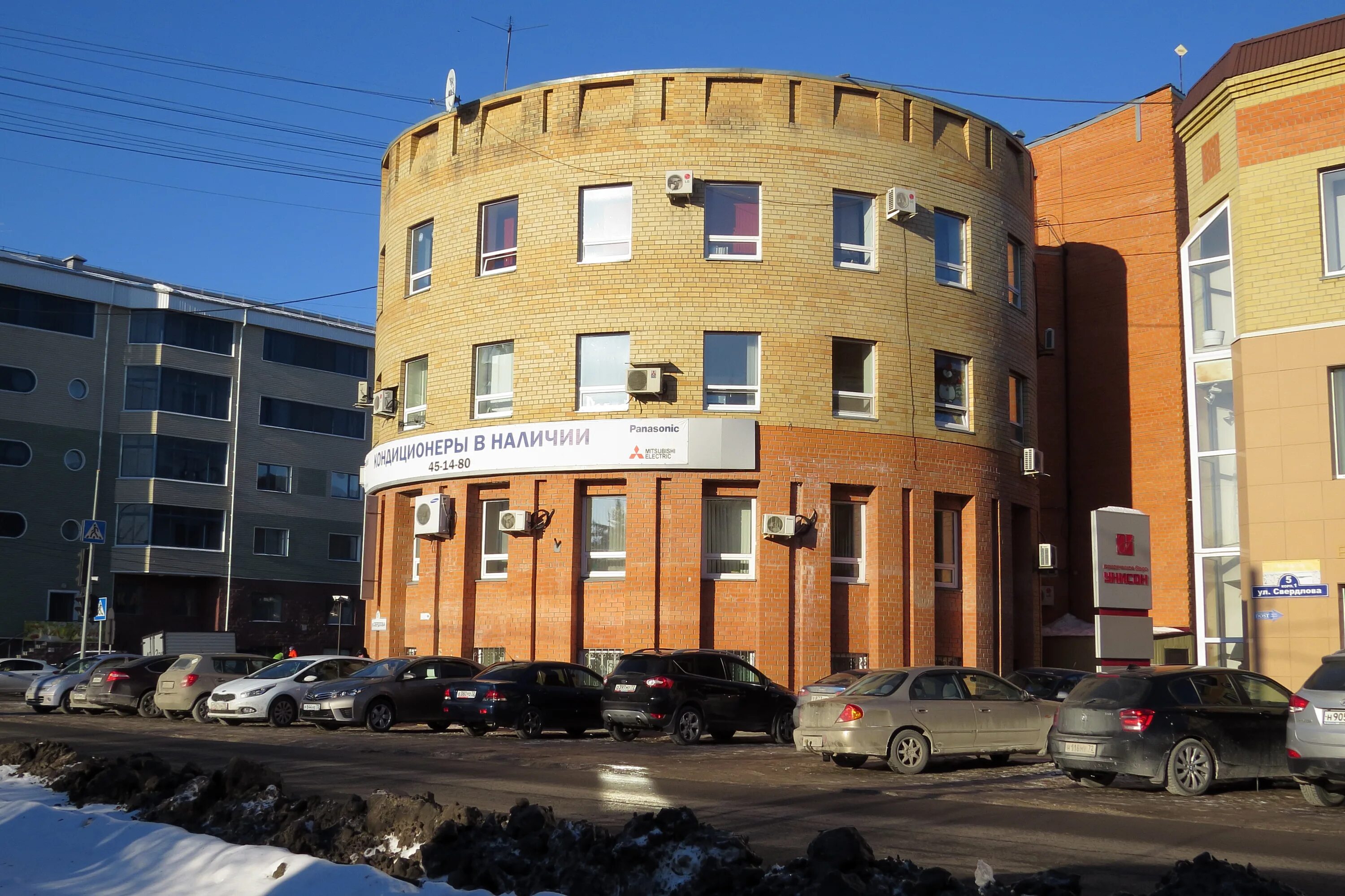 Garden ул свердлова 5 корп 1 фото ул. Свердлова, 5 - Тюмень административно-офисное здание