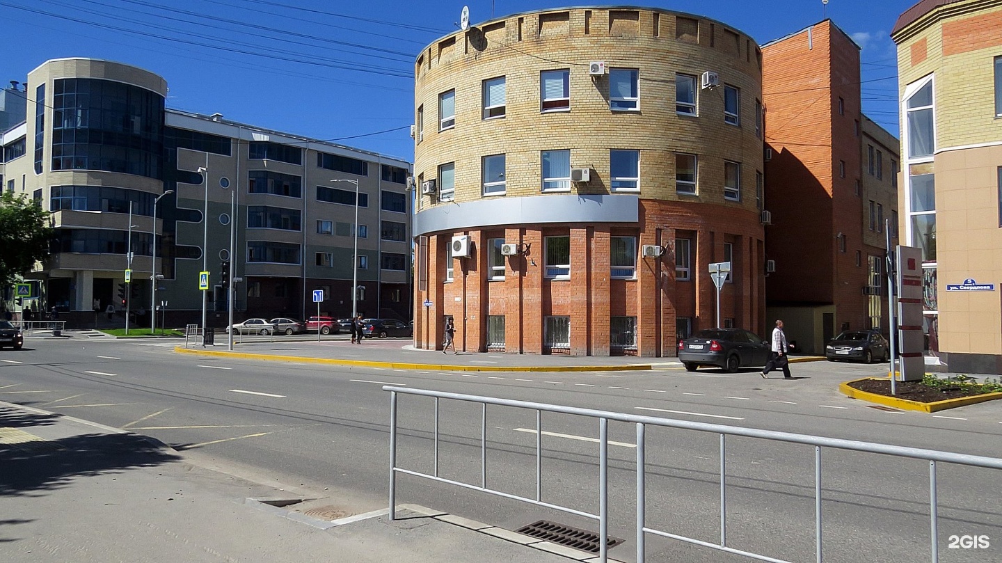 Garden ул свердлова 5 корп 1 фото Свердлова, 5 в Тюмени - 2ГИС