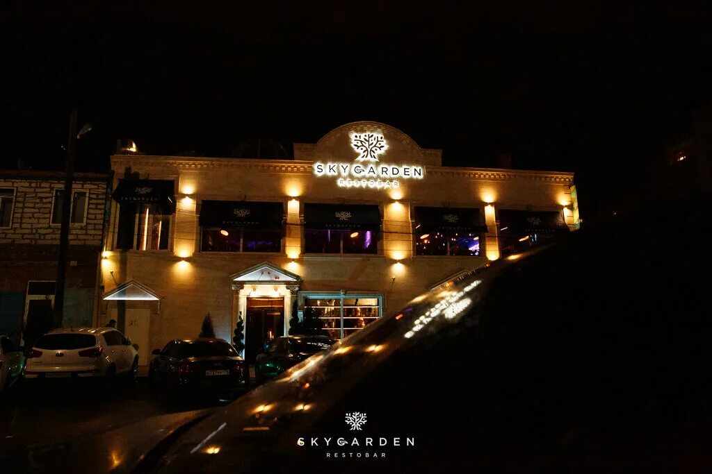 Garden ул свердлова 5 корп 1 фото Sky Garden, ресторан, ул. имени В.И. Чапаева, 138, Саратов, Россия - Яндекс Карт