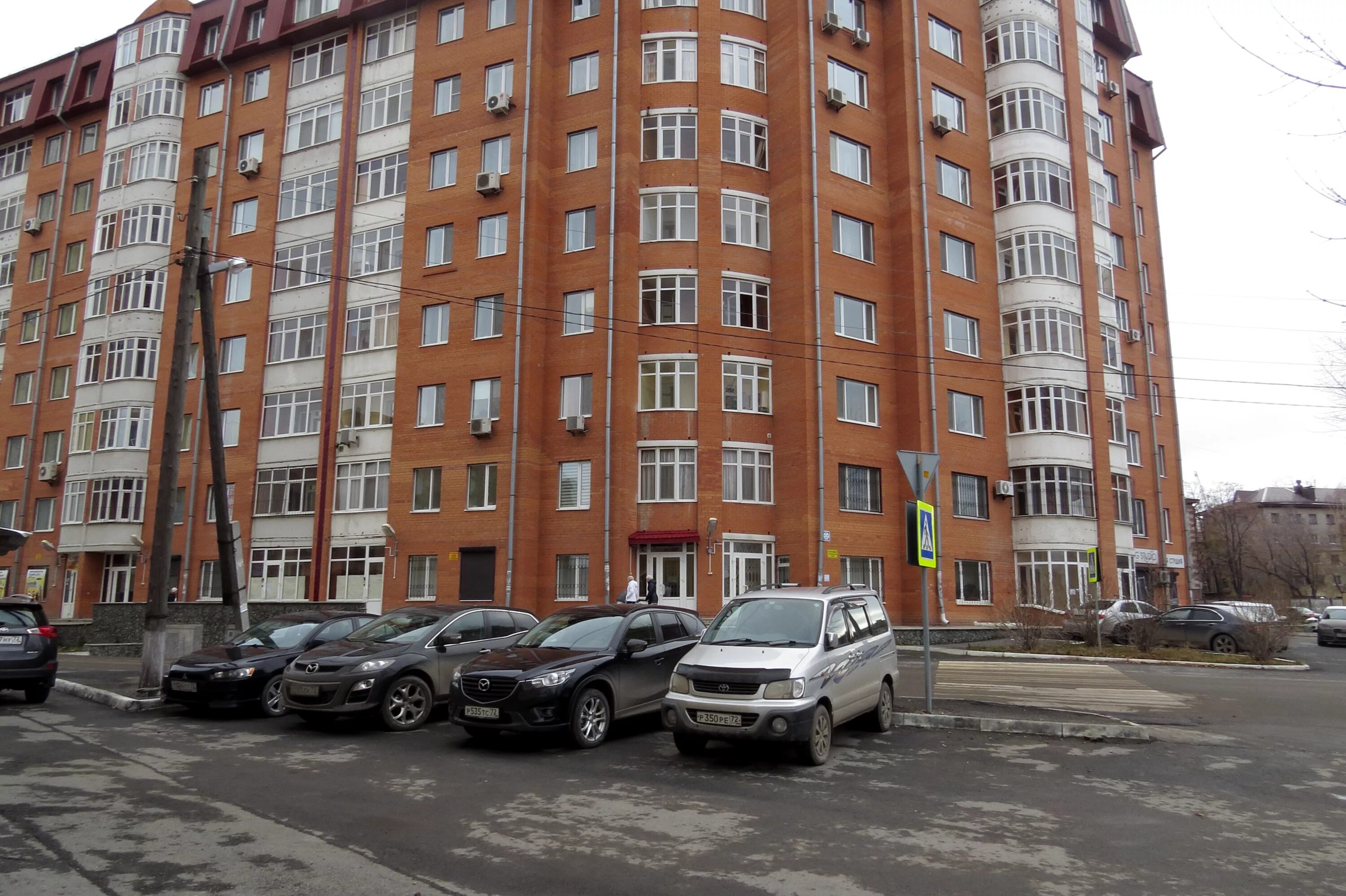 Garden ул свердлова 5 корп 1 фото ул. Свердлова, 1 - Тюмень