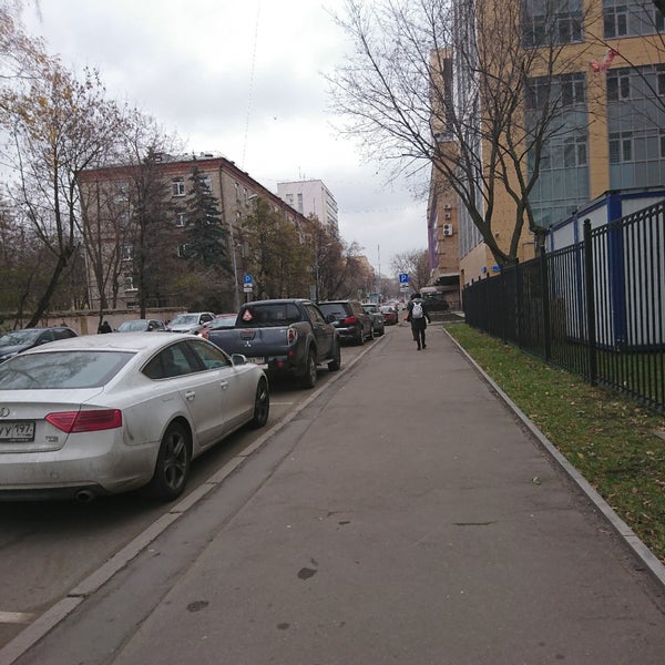 Gardenia погодинская ул 2 москва фото Photos at Погодинская улица - Хамовники - 2 tips