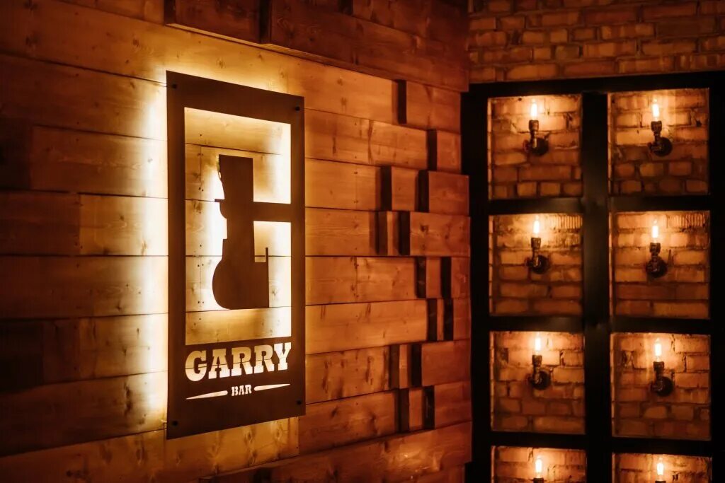 Garry bar плехановская ул 9 фото Temporarily closed: Garry Bar, restaurant, Voronezh, Plekhanovskaya Street, 9 - 