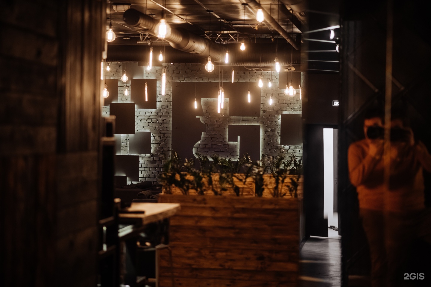 Garry bar плехановская ул 9 фото Garry, рестобар, Azimut, Плехановская улица, 9, Воронеж - 2ГИС