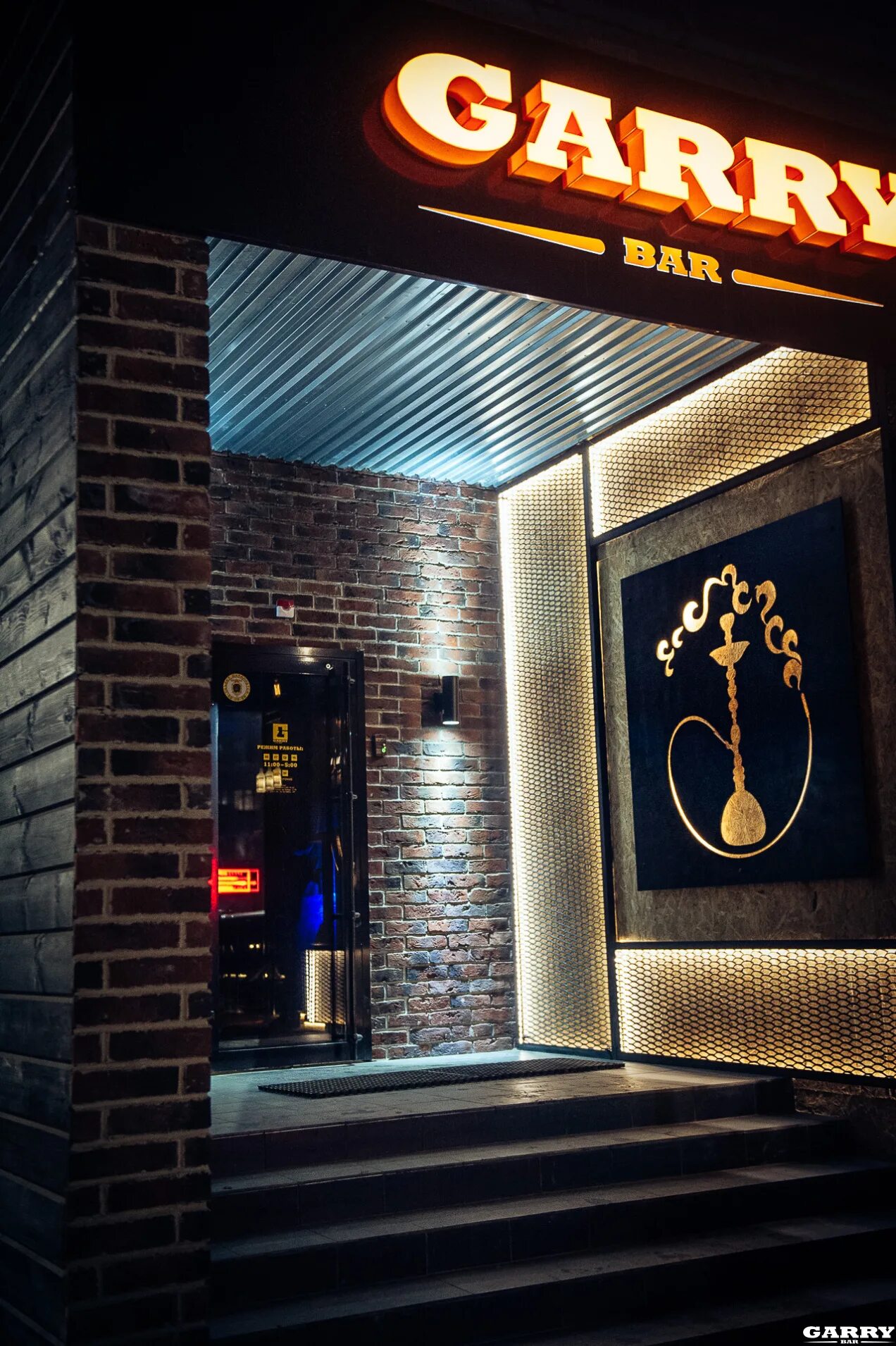 Garry bar плехановская ул 9 воронеж фото ВЕЧЕР МУЗЫКИ - GarryBar