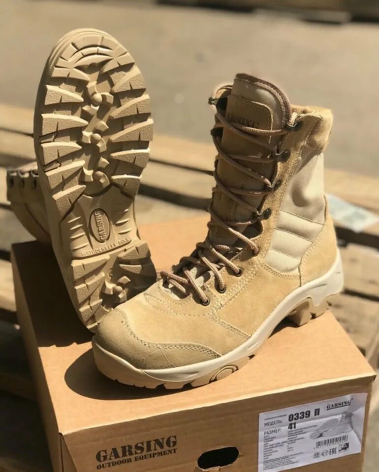 Garsing просп дзержинского 11 фото GARSING Tactical Equipment: тактическая экипировка: куртки, флиски, берцы, кеды 