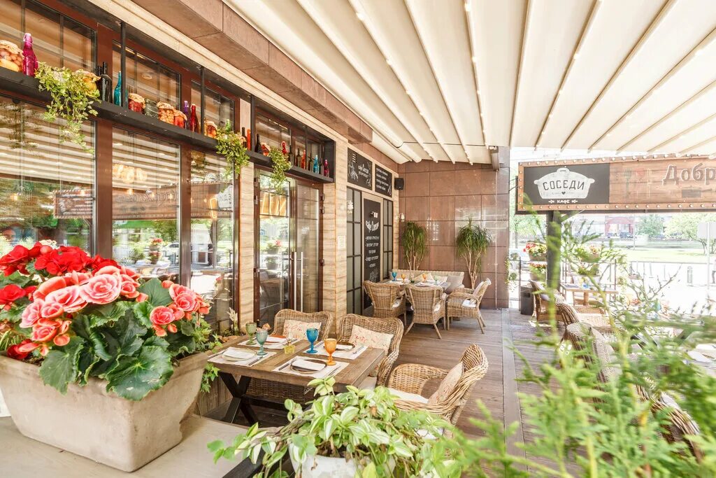 Garum мичуринский просп 16 фото Panorama: Sosedi, cafe, Moscow, Michurinsky Avenue, 22к1с2 - Yandex Maps