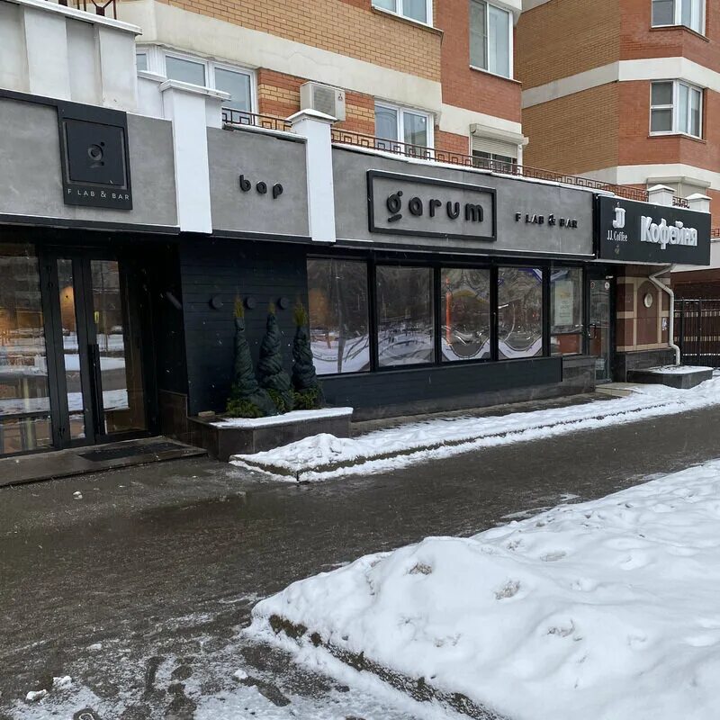 Garum мичуринский просп 16 фото Ресторан Garum на Мичуринском проспекте Михаил Костин Дзен