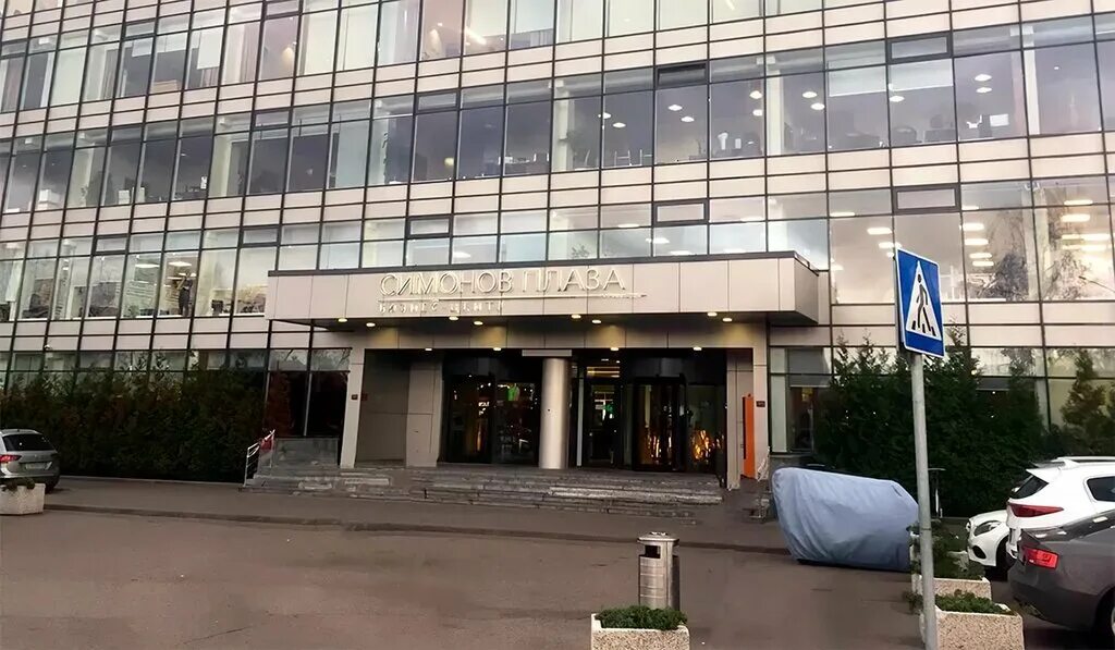 Garus ленинская ул 302 фото Больше не работает: Автовояж - Официальный дилер Thule, автоаксессуары, Москва, 