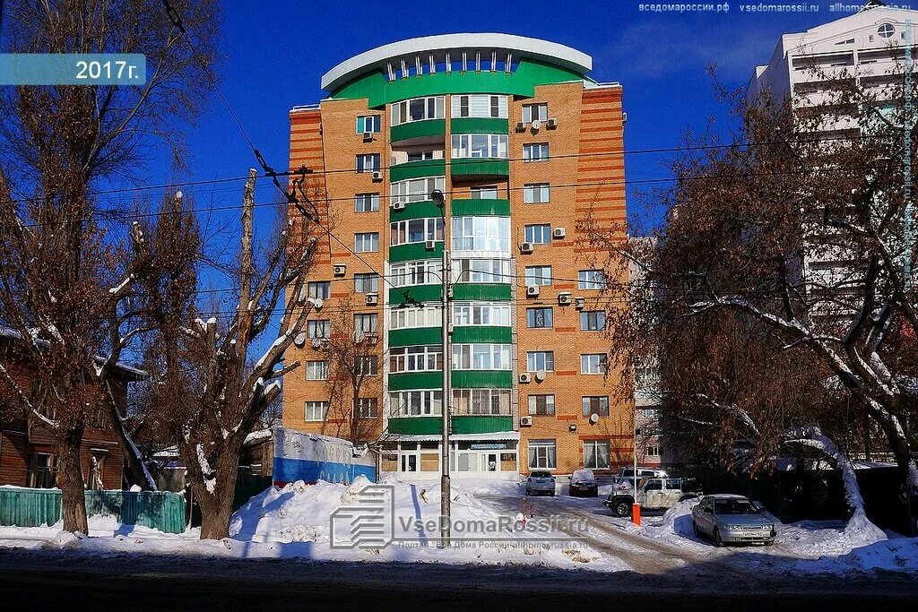 Garus ленинская ул 302 фото Permanently closed: Samarsky tsentr russkoy traditsionnoy kultury, cultural cent