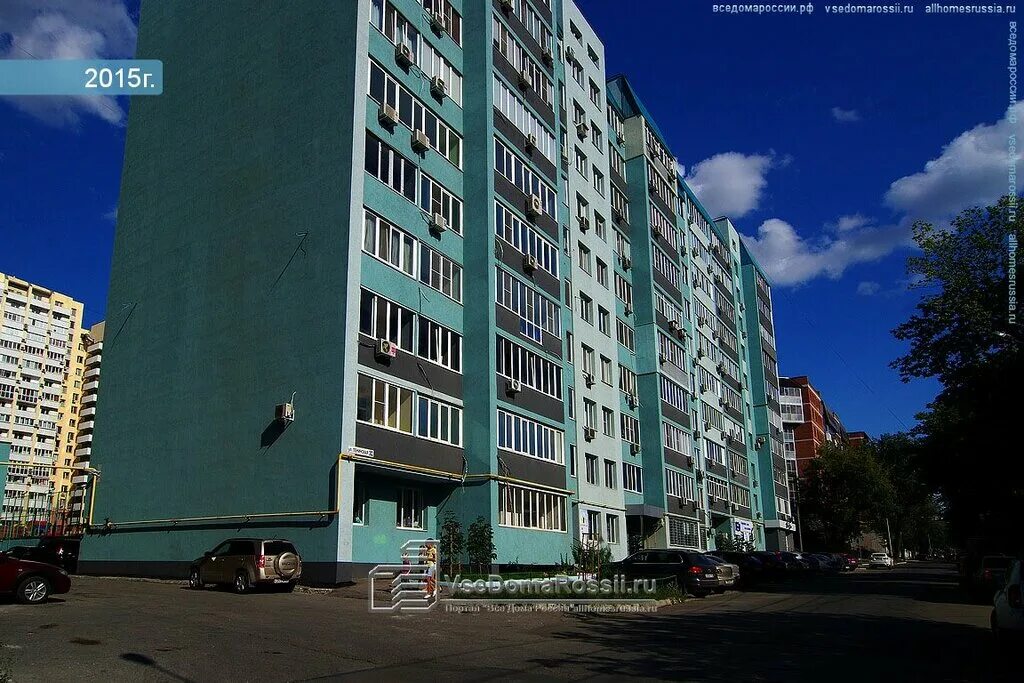 Garus ленинская ул 302 фото Больше не работает: Сапсан, железнодорожные грузоперевозки, Самара, ул. Ленинска