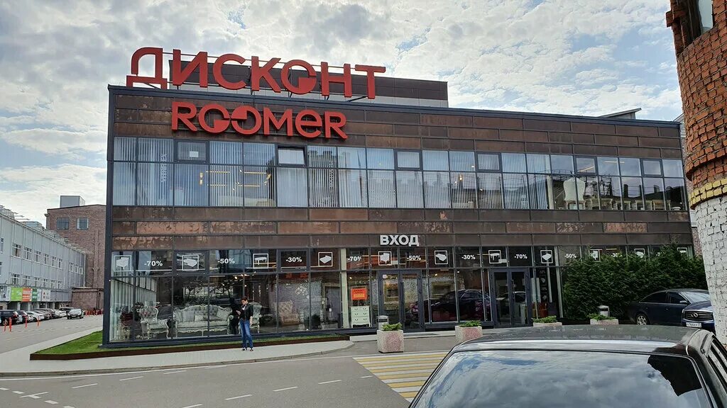 Garus ленинская ул 302 фото Витафлекс, матрасы, ул. Ленина, 2, Красногорск - Яндекс Карты