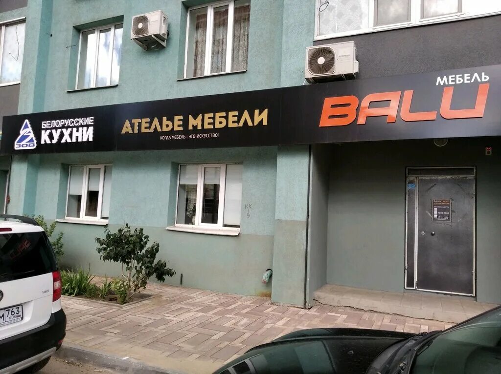 Garus ленинская ул 302 самара фото Арт-Классик, мебель на заказ, Россия, Самара, Ленинская ул., 302 - Яндекс.Карты