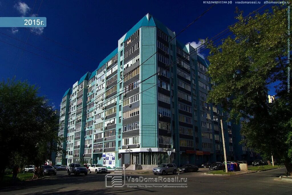 Garus ленинская ул 302 самара фото Больше не работает: Энерготехсервис, техническое обслуживание зданий, Самара, Ле