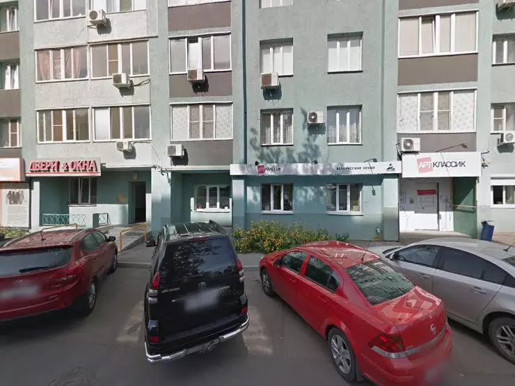 Garus ленинская ул 302 самара фото BLIZKO в Самаре, ул. Ленинская, 302 - фото, отзывы 2024, рейтинг, телефон и адре