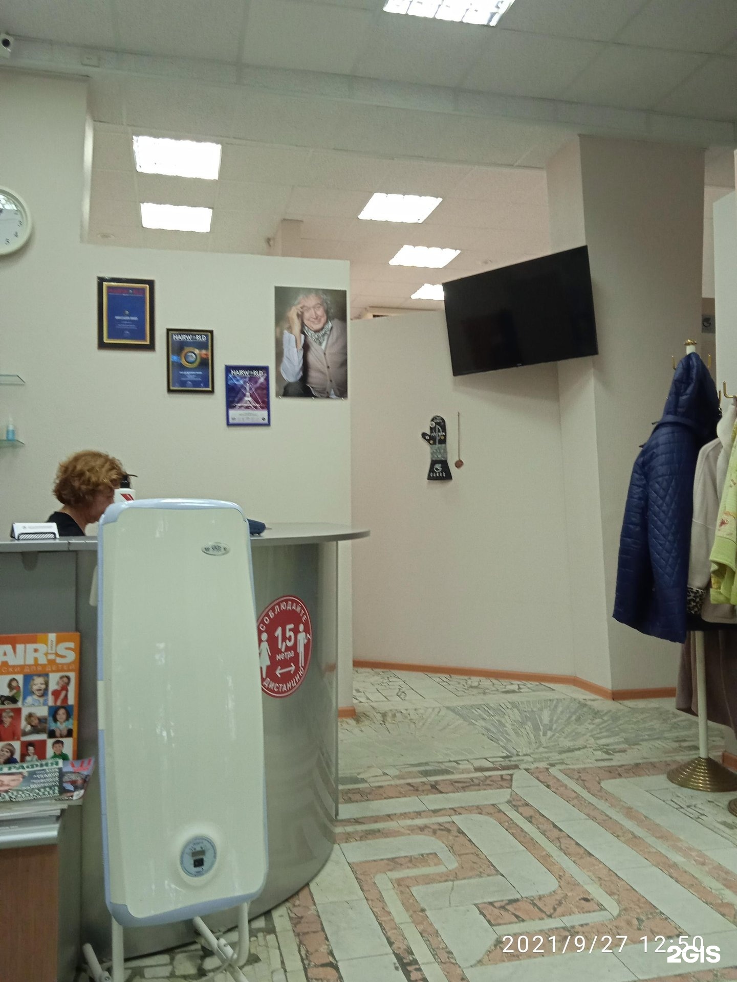 Garus ленинская ул 302 самара фото Ленинская 302 самара: найдено 78 картинок