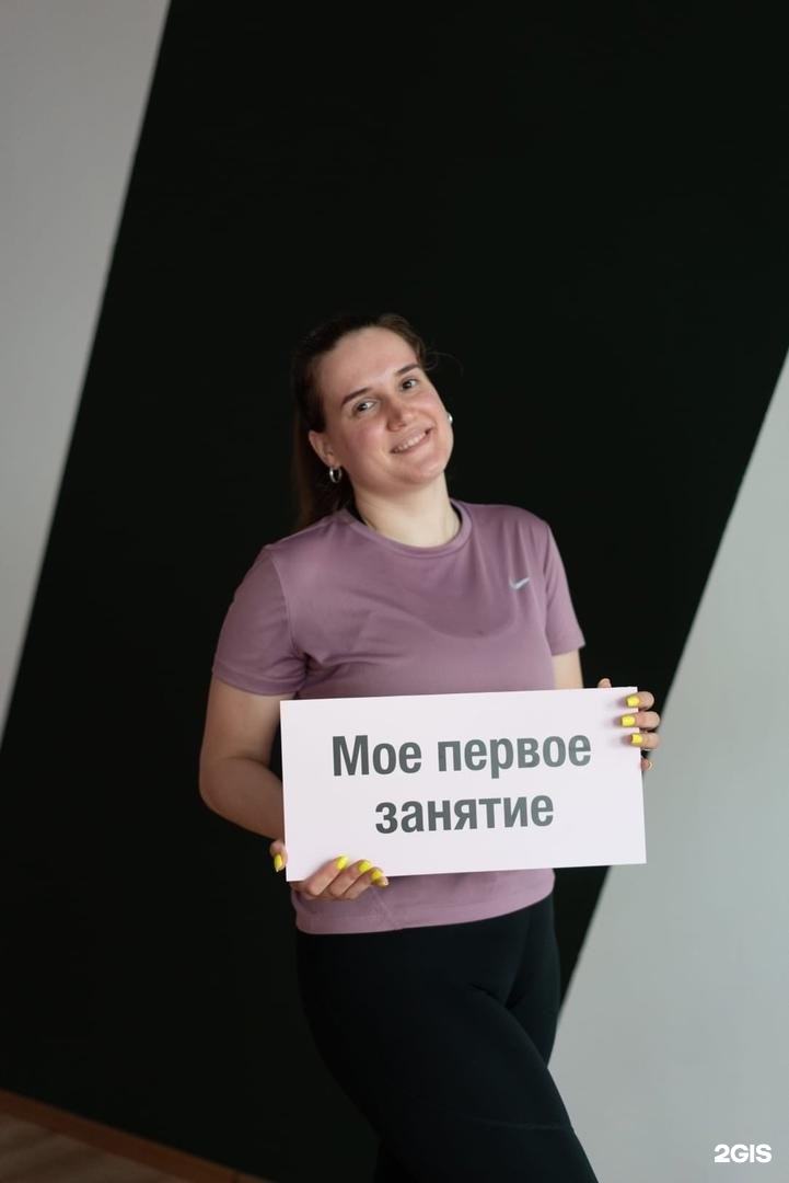 Gasan stretching московский просп 90 ярославль фото Gasan stretching, студия растяжки, Некрасова, 41Б, Ярославль - 2ГИС